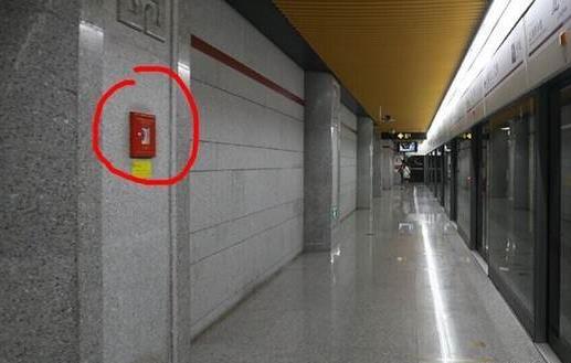 地铁出现事故如何自救？乘坐地铁安全自救必备知识大全680 / 作者:UFO爱好者 / 帖子ID:70446