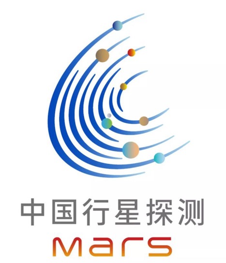 中国火神踏上火星！祝融号火星车着陆火星十大问题详解524 / 作者:UFO爱好者 / 帖子ID:71712