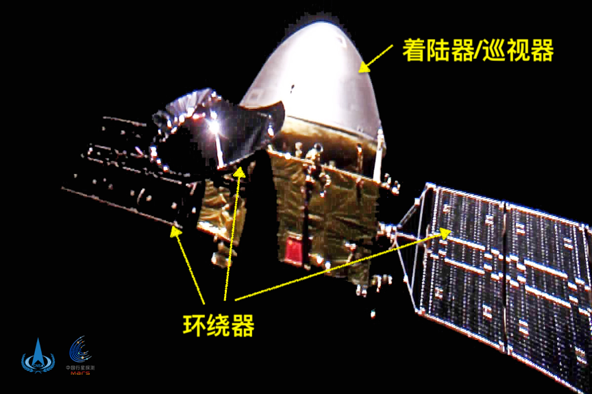 中国火神踏上火星！祝融号火星车着陆火星十大问题详解809 / 作者:UFO爱好者 / 帖子ID:71712