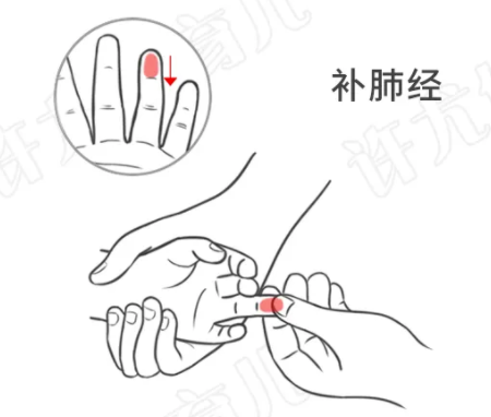 孩子感冒流鼻涕打喷嚏不停？4种方法可治疗这种病755 / 作者:UFO爱好者 / 帖子ID:72196