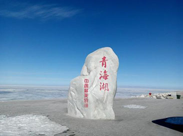 中国的七大水怪出没的神秘湖泊626 / 作者:UFO爱好者 / 帖子ID:73545