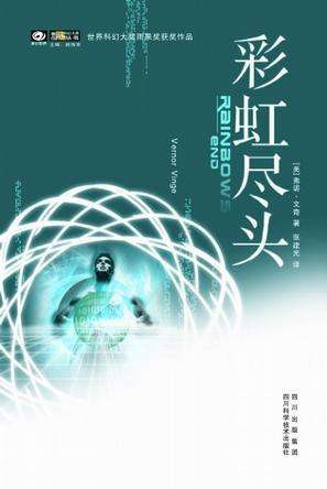 《头号玩家》，VR的未来？895 / 作者:UFO爱好者 / 帖子ID:68150