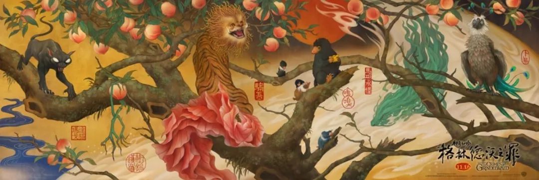 从&quot;哈利波特&quot;到&quot;神奇动物&quot;，魔法真能变成现实吗？624 / 作者:UFO爱好者 / 帖子ID:67878
