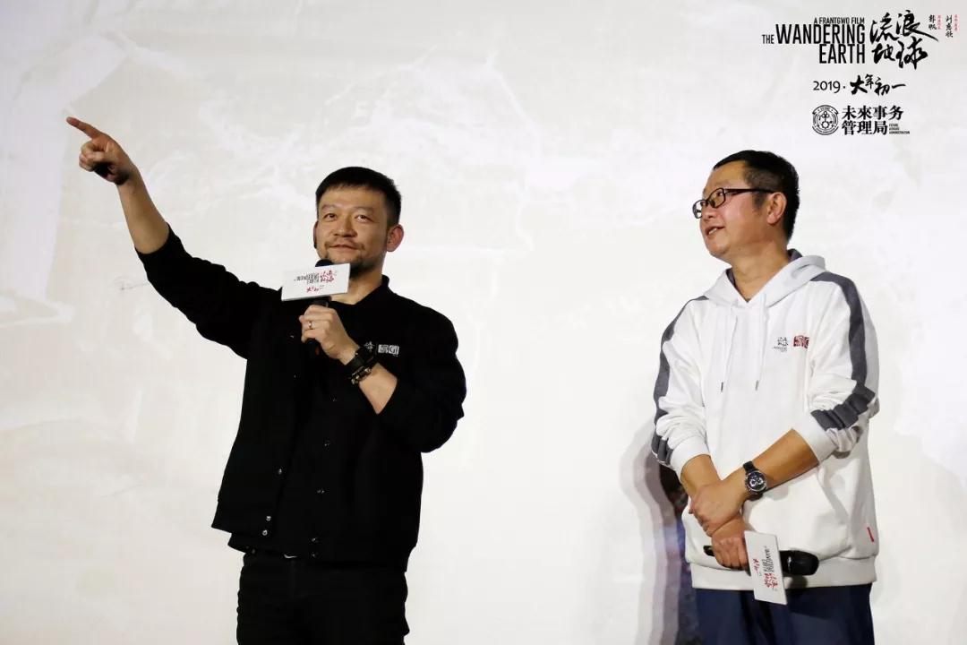 像《流浪地球》一样，中国科幻电影今天正式启航了508 / 作者:UFO爱好者 / 帖子ID:67869