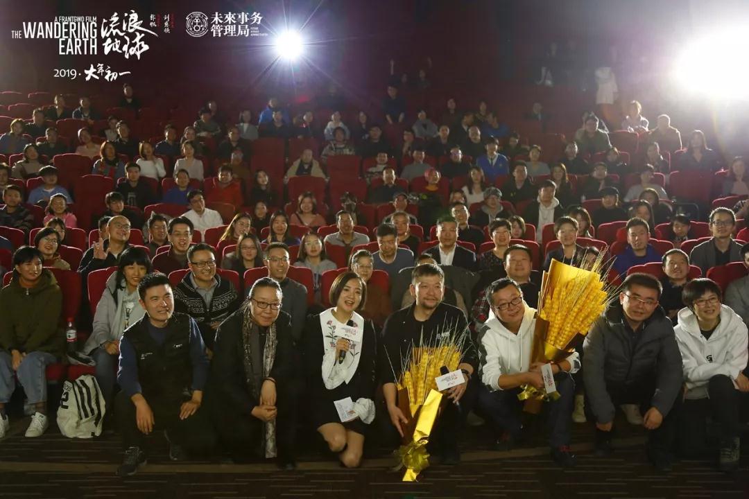 像《流浪地球》一样，中国科幻电影今天正式启航了548 / 作者:UFO爱好者 / 帖子ID:67869