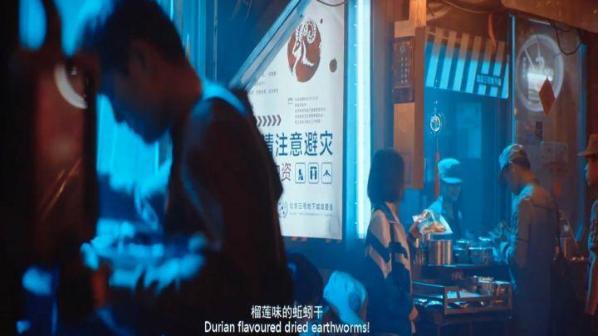 蚯蚓干，蟑螂块……科幻电影中那些重口味“美食”715 / 作者:UFO爱好者 / 帖子ID:67683