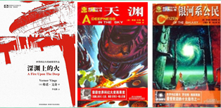 科幻小说都讲些什么？给科幻小白的入门指南910 / 作者:UFO爱好者 / 帖子ID:67672