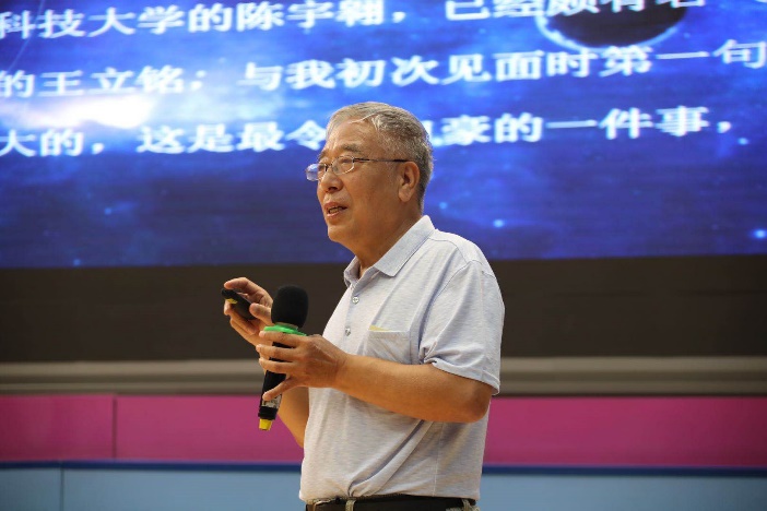 中国科幻时代来临——著名科幻作家王晋康在中国人民大学附属小学举办讲座251 / 作者:UFO爱好者 / 帖子ID:67669