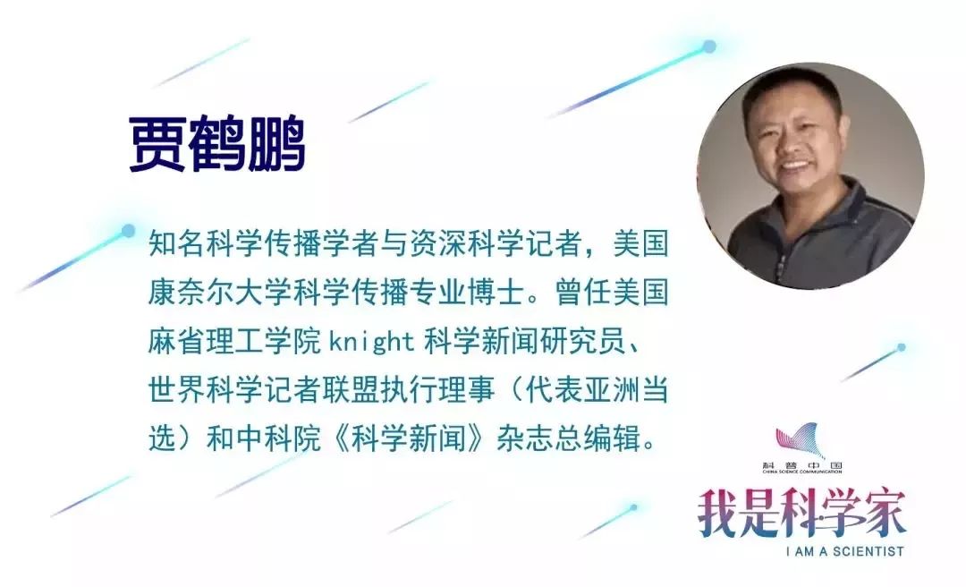 从《流浪地球》到《上海堡垒》，中国科幻电影元年真的来了吗？589 / 作者:UFO爱好者 / 帖子ID:67440
