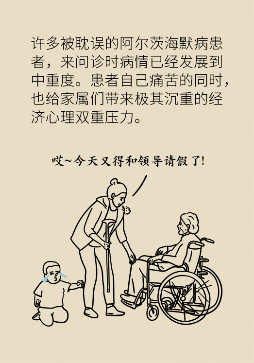 说话变唠叨、喜欢藏东西？不要忽视灵魂正被吞噬的他们94 / 作者:UFO爱好者 / 帖子ID:72199