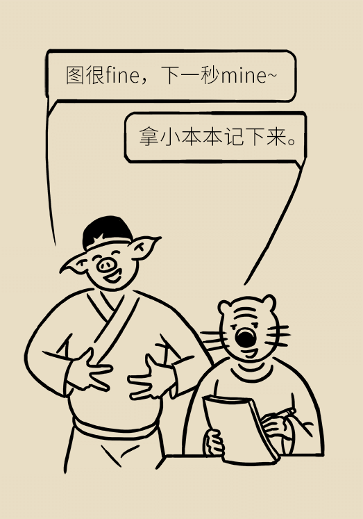 吃完头孢喝酒或危及生命？请注意这些药物和食物的搭配禁忌591 / 作者:UFO爱好者 / 帖子ID:71868
