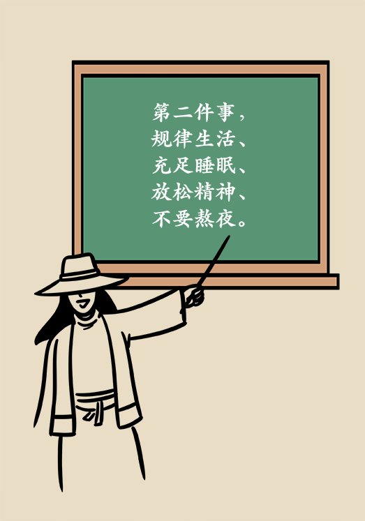 女性夏天要想皮肤好，千万别吃这几样食物！374 / 作者:UFO爱好者 / 帖子ID:71845