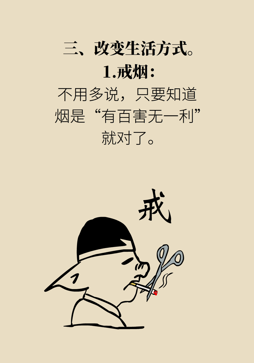 胃部胀气疼痛还烧得慌咋办？试试这些方法632 / 作者:UFO爱好者 / 帖子ID:71668