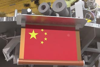 揭秘:五星红旗在火星上顺利展开“有讲究”736 / 作者:UFO爱好者 / 帖子ID:70992 揭秘:五星红旗在火星上顺利展开“有讲究”736 / 作者:UFO爱好者 / 帖子ID:70992