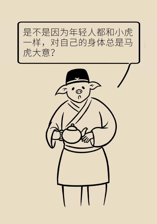 皮痒难耐泡个澡就舒服了吗？洗澡谨记“三少一多”877 / 作者:UFO爱好者 / 帖子ID:71493