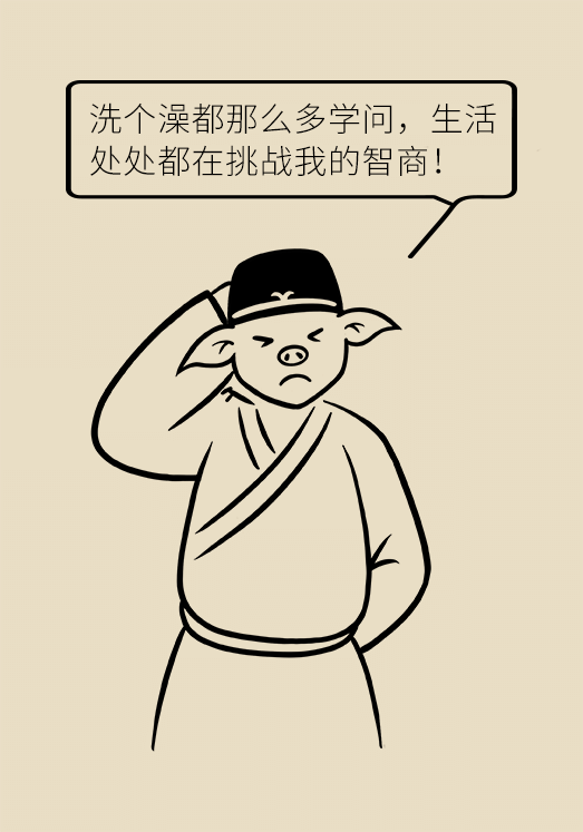 皮痒难耐泡个澡就舒服了吗？洗澡谨记“三少一多”135 / 作者:UFO爱好者 / 帖子ID:71493