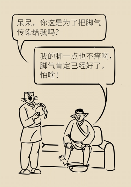 脚气为何总是反反复复好不了？治脚气需知道这7招346 / 作者:UFO爱好者 / 帖子ID:71331