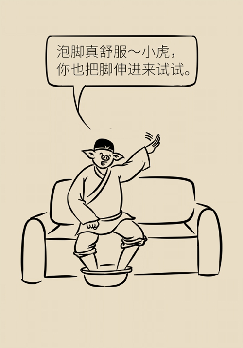 脚气为何总是反反复复好不了？治脚气需知道这7招336 / 作者:UFO爱好者 / 帖子ID:71331