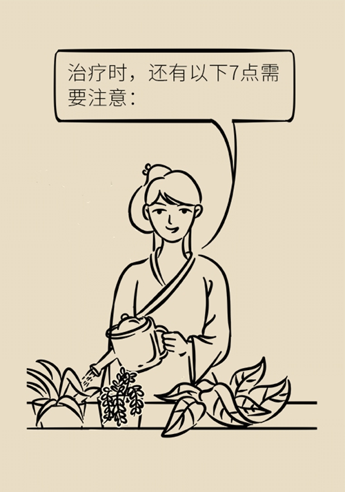 脚气为何总是反反复复好不了？治脚气需知道这7招448 / 作者:UFO爱好者 / 帖子ID:71331