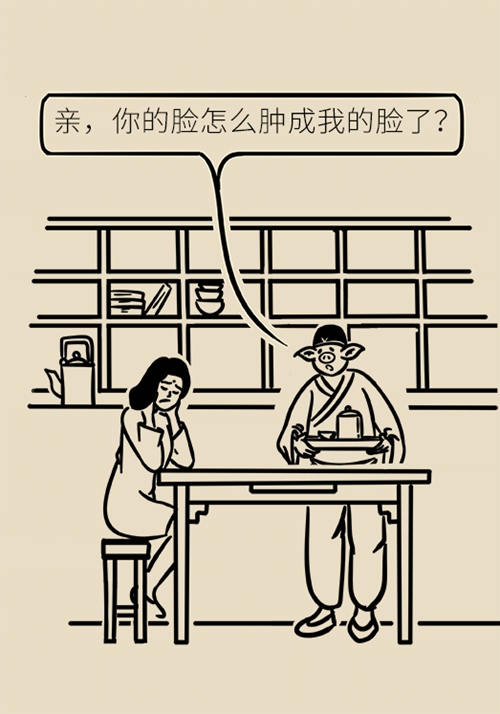 睡不好原来是枕头选错了！快来领取枕头挑选“秘籍”821 / 作者:UFO爱好者 / 帖子ID:71328