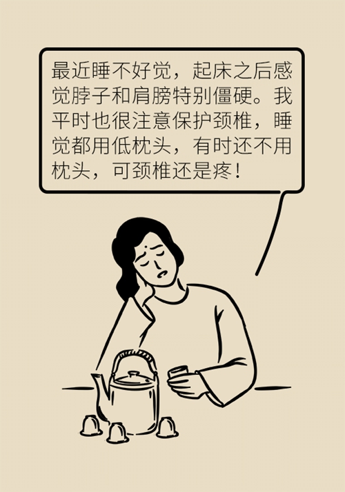 睡不好原来是枕头选错了！快来领取枕头挑选“秘籍”875 / 作者:UFO爱好者 / 帖子ID:71328