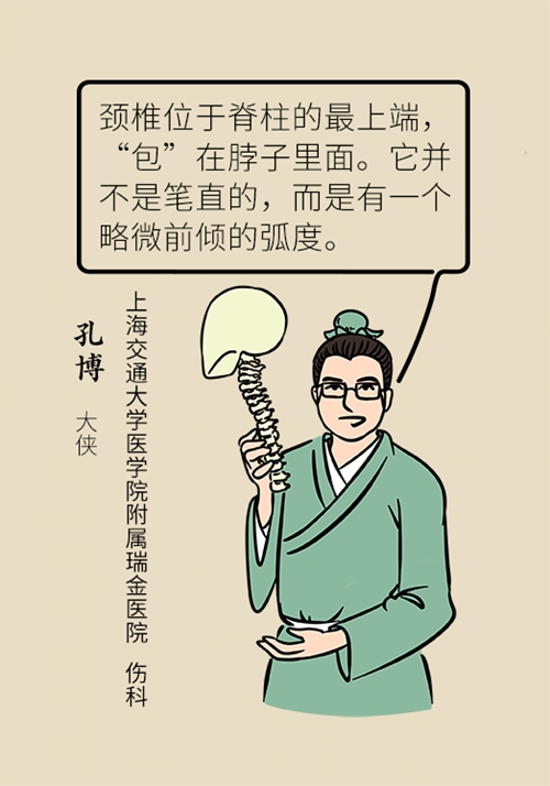 睡不好原来是枕头选错了！快来领取枕头挑选“秘籍”269 / 作者:UFO爱好者 / 帖子ID:71328