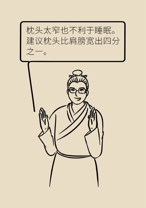 睡不好原来是枕头选错了！快来领取枕头挑选“秘籍”178 / 作者:UFO爱好者 / 帖子ID:71328