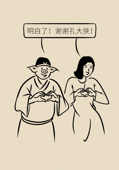睡不好原来是枕头选错了！快来领取枕头挑选“秘籍”698 / 作者:UFO爱好者 / 帖子ID:71328