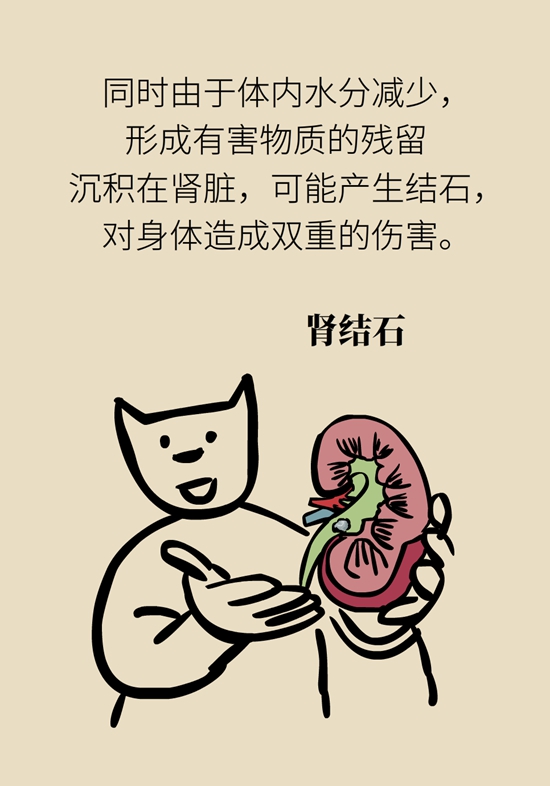 昏迷掐人中、浓茶解酒……这5个“医学常识”不对576 / 作者:UFO爱好者 / 帖子ID:70808