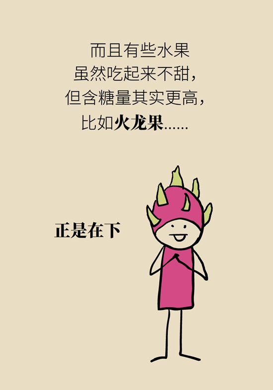 昏迷掐人中、浓茶解酒……这5个“医学常识”不对142 / 作者:UFO爱好者 / 帖子ID:70808