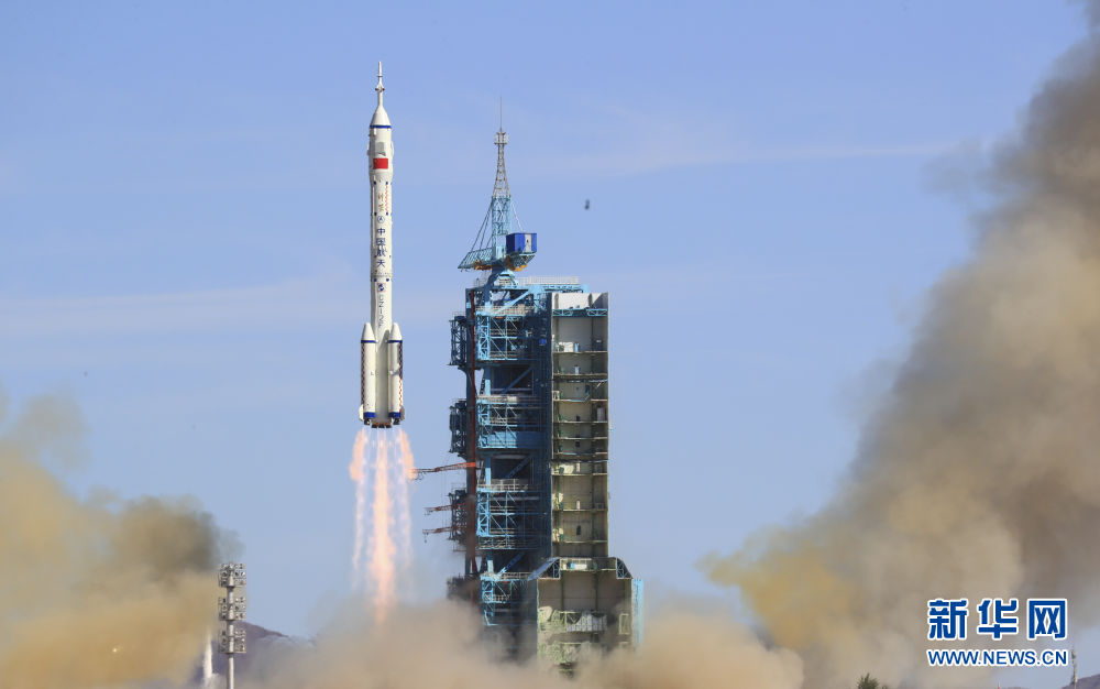 探索浩瀚宇宙，迈向航天强国！246 / 作者:UFO爱好者 / 帖子ID:70617