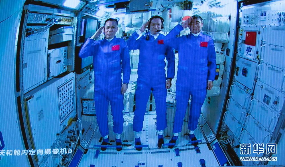 探索浩瀚宇宙，迈向航天强国！525 / 作者:UFO爱好者 / 帖子ID:70617