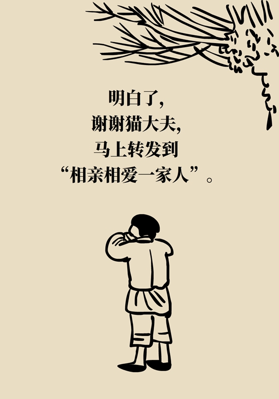 拧不动毛巾、端不动咖啡？当心这种病537 / 作者:UFO爱好者 / 帖子ID:71323