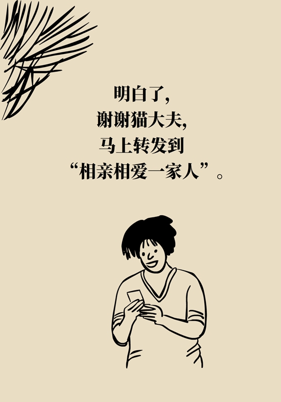 正是吃荔枝的时节，吃荔枝时必知这6个真相354 / 作者:UFO爱好者 / 帖子ID:71316