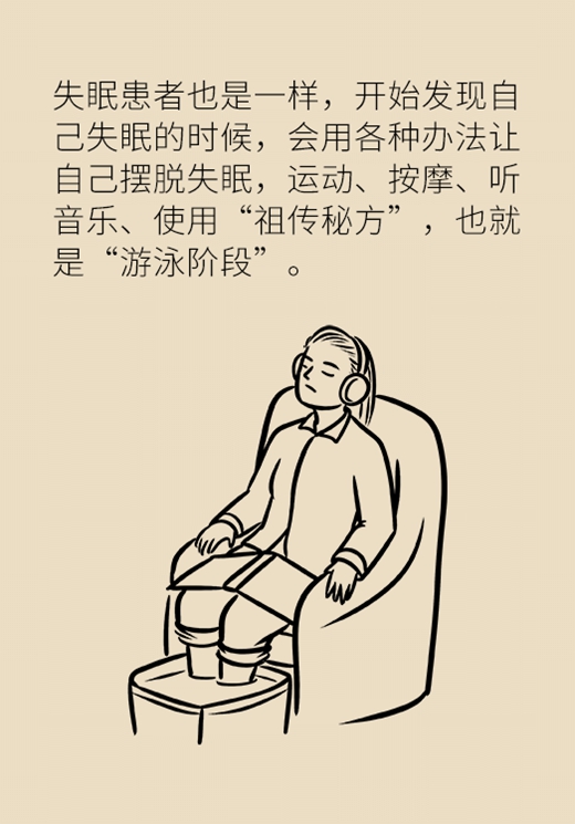抑郁的头号元凶竟然是它，一定要注意预防！878 / 作者:UFO爱好者 / 帖子ID:71292