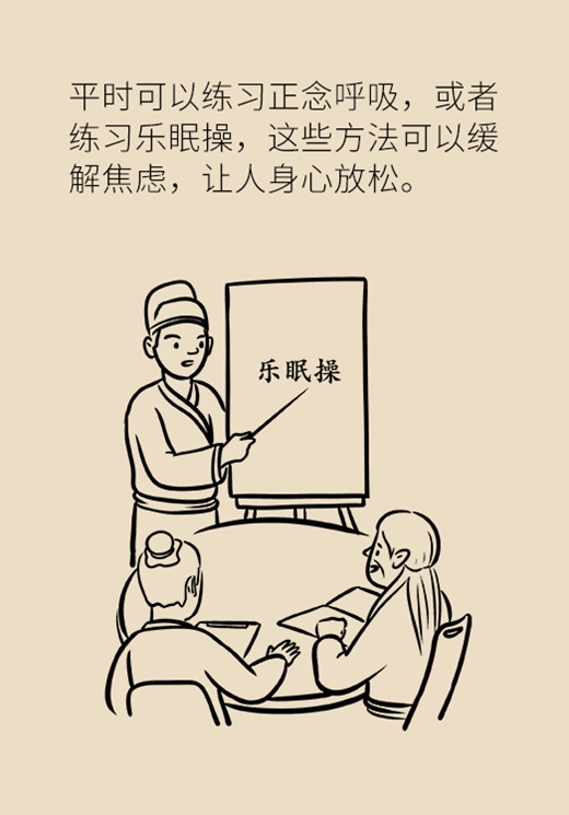 抑郁的头号元凶竟然是它，一定要注意预防！436 / 作者:UFO爱好者 / 帖子ID:71292