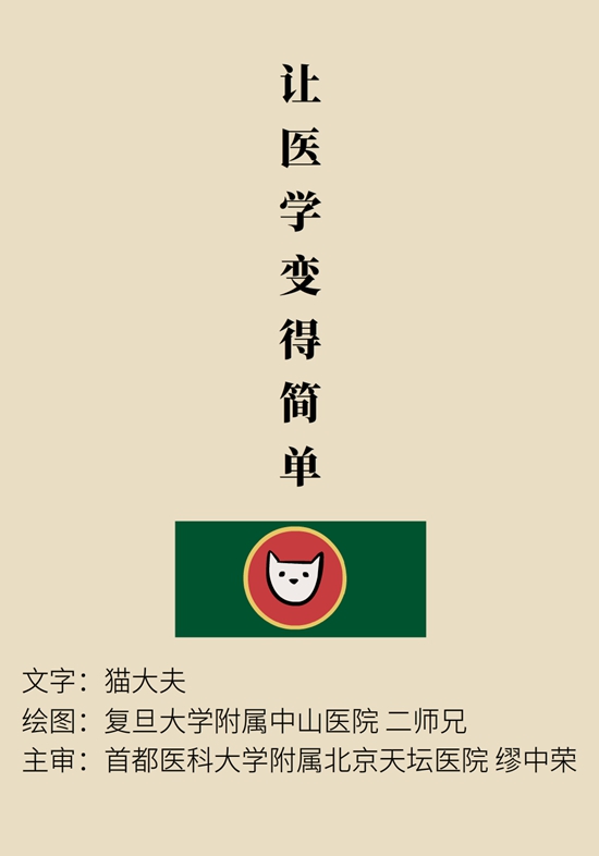 长了鸡眼和老茧怎么办？这份防治指南请收好469 / 作者:UFO爱好者 / 帖子ID:71145
