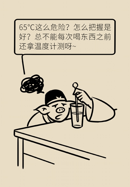 你喝的是水还是癌？速来领取最强饮水攻略501 / 作者:UFO爱好者 / 帖子ID:71144