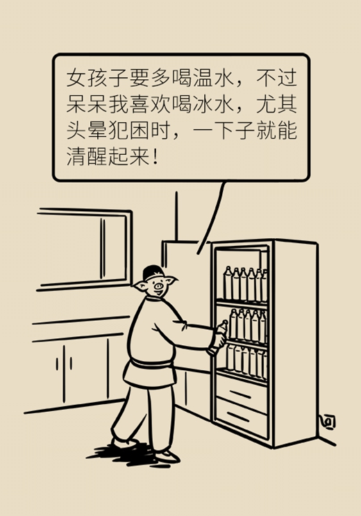 你喝的是水还是癌？速来领取最强饮水攻略665 / 作者:UFO爱好者 / 帖子ID:71144