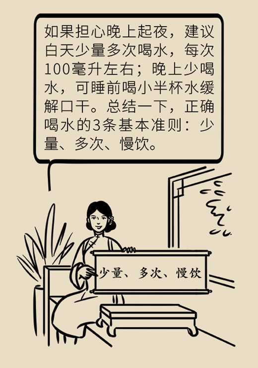 你喝的是水还是癌？速来领取最强饮水攻略76 / 作者:UFO爱好者 / 帖子ID:71144