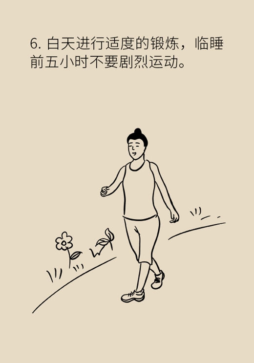 癌症还与睡眠有关？改善睡眠质量记住六点612 / 作者:UFO爱好者 / 帖子ID:71139