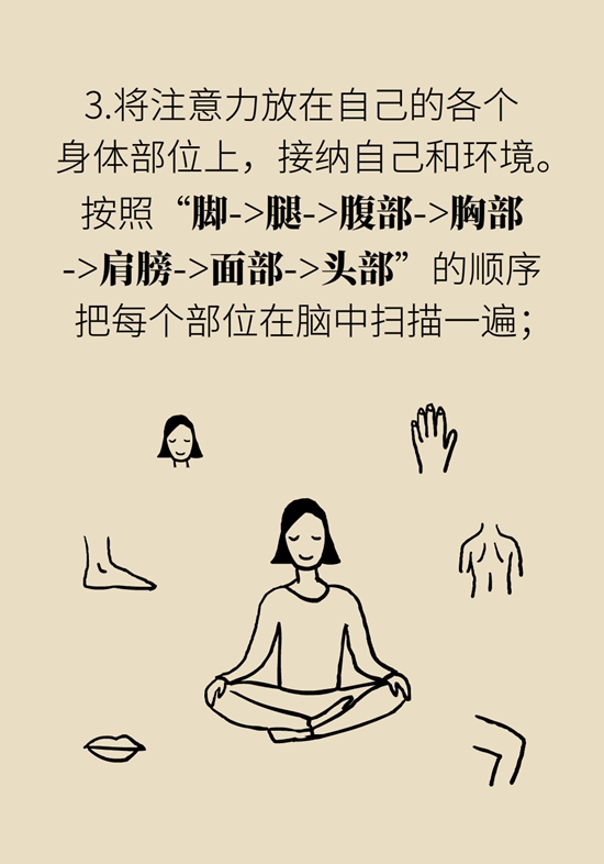 锻炼记忆力超简单的5个小动作，老人一分钟学会667 / 作者:UFO爱好者 / 帖子ID:71131