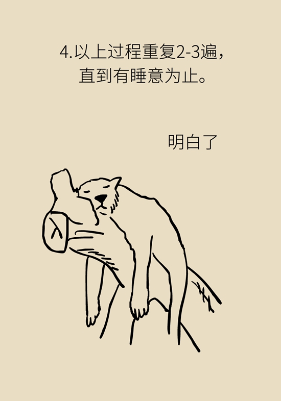 锻炼记忆力超简单的5个小动作，老人一分钟学会649 / 作者:UFO爱好者 / 帖子ID:71131