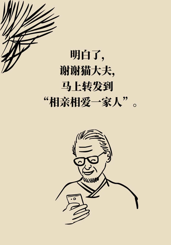 锻炼记忆力超简单的5个小动作，老人一分钟学会657 / 作者:UFO爱好者 / 帖子ID:71131