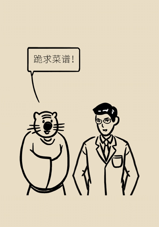 豆芽有三宝防癌又抗老，这种豆芽营养价值高389 / 作者:UFO爱好者 / 帖子ID:71122