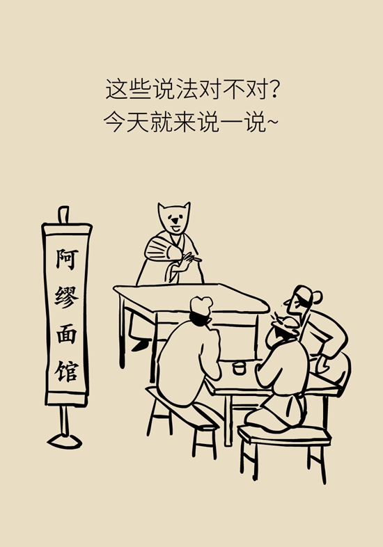 吃玉米能减肥？还对血糖有好处？医生告诉你真相441 / 作者:UFO爱好者 / 帖子ID:70963