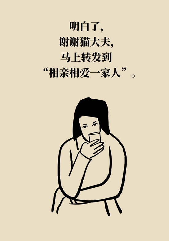 过敏体质不能打新冠疫苗？要警惕9种过敏原673 / 作者:UFO爱好者 / 帖子ID:70958