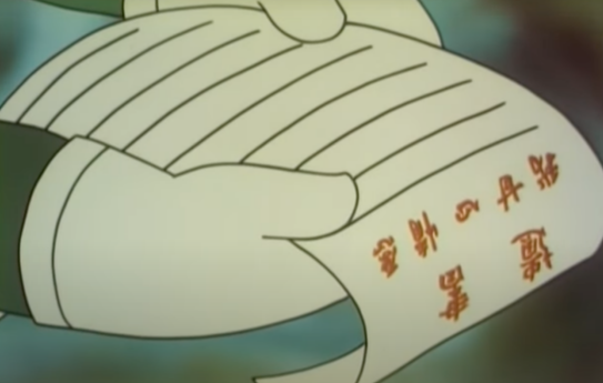 童年阴影：《黑猫警长》里雄螳螂真的自愿被吃吗？660 / 作者:UFO爱好者 / 帖子ID:70169