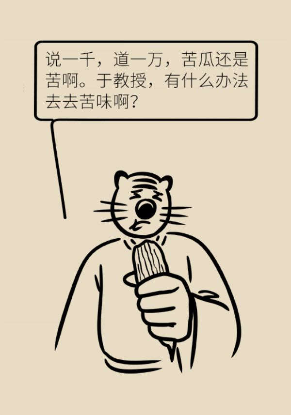 多吃能防癌！夏天最好的保健食物你知道是什么吗？208 / 作者:UFO爱好者 / 帖子ID:70782