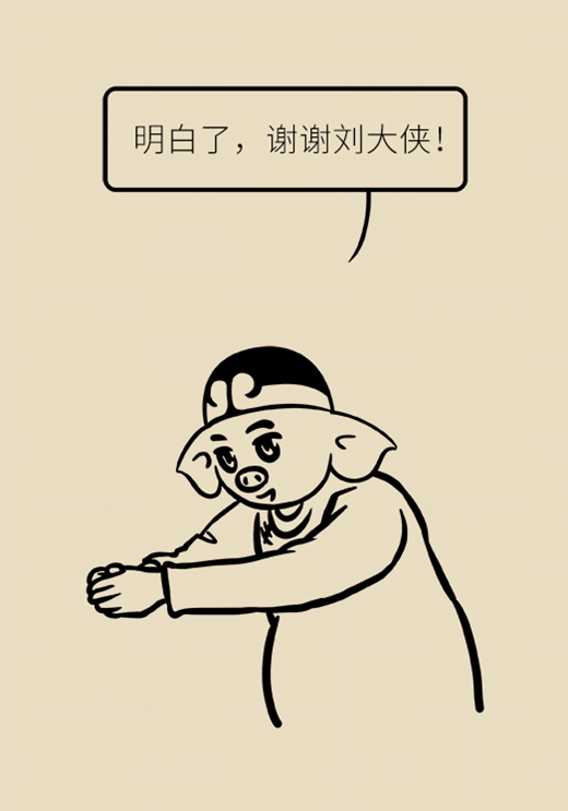 注意！这些生活中常见的事是冠心病的致命诱因182 / 作者:UFO爱好者 / 帖子ID:70775